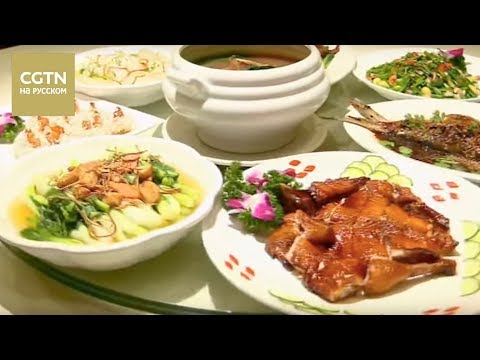 Видео: Китай на кончике языка Серия 6 - Гармония пяти вкусов (Часть 1) [Age 0+]