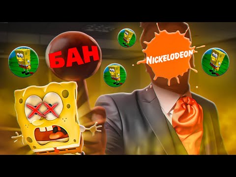 Видео: НЕЙРОСЕТЬ ГУБКА БОБ ЗАБАНИЛИ...