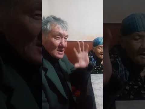 Видео: Турбат . воспоминания