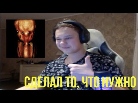 Видео: РЕАКЦИЯ НА: 9mice - ORPHEUS