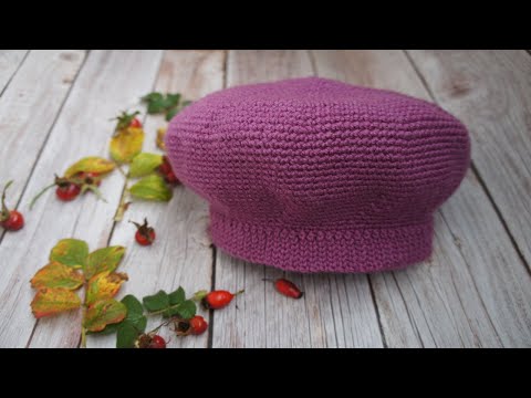 Видео: БЕРЕТ КРЮЧКОМ