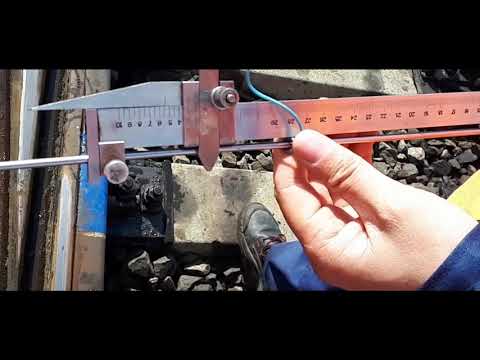 Видео: Контроль технического состояния стрелочного перевода