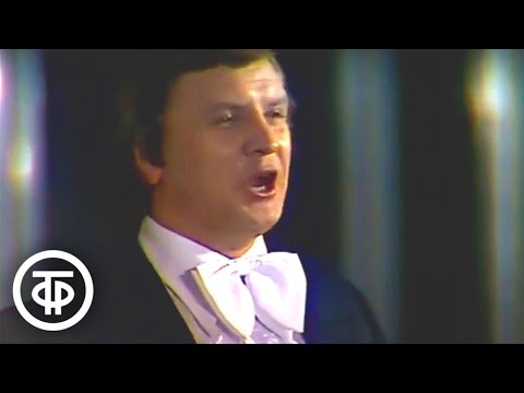 Видео: Даргомыжский. Романс "Оделась туманами Сьерра-Невада". Поет Александр Ворошило (1977)