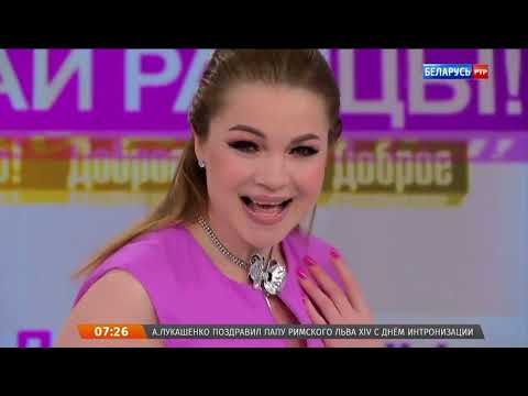 Видео: Виктория Алешко представляет премьеру “Мне так идет весна” | Интервью в “Новое утро” на РТР-Беларусь