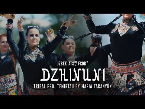 Видео: DZHINUNI "Чинури" / Uzbek ATS®/FCBD® by Maria Taranyuk / Tribal Pro. Temirtau