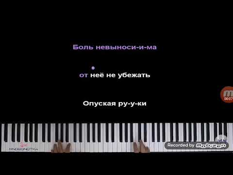 Видео: знай