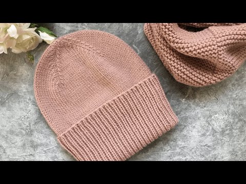 Видео: САМЫЙ УНИВЕРСАЛЬНЫЙ КОМПЛЕКТ. Часть 1 ВЯЖЕМ ШАПКУ!  KNITTED HAT.