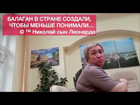 Видео: ЖКС 2, Адмиралтейский р- н Санкт-Петербург. ОБЩЕСТВЕННЫЙ КОНТРОЛЬ: ВИДЕО И АУДИОПРОТОКОЛИРОВАНИЕ…