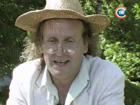 Видео: Закозель, Драгічынскі раён, Брэсцкая вобласць