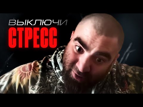 Видео: Твой мозг не различает реальность и воображение. Используй это. Арсен Маркарян