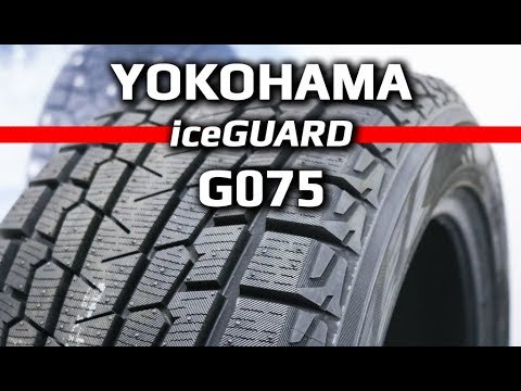 Видео: Yokohama iceGuard G075 /// обзор
