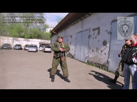 Видео: Основы тактико-огневой подготовки для правоохранительных органов .