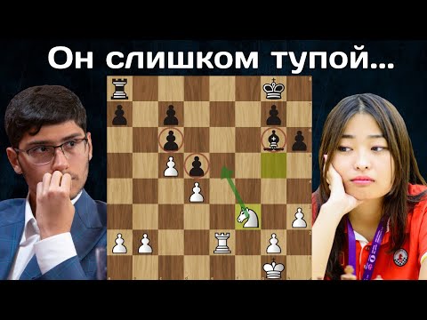 Видео: Показала юному гению как нужно играть в шахматы! Цзюй Вэньцзюнь - Алиреза Фирузджа🏆 Вейк-ан-Зее 2024