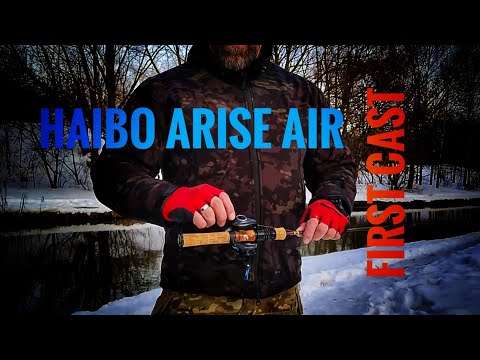 Видео: DSH#683 HAIBO ARISE AIR Предварительный Тест на Бросковость