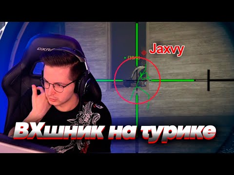 Видео: СОФТЕРА СПАЛИЛИ НА ТУРНИРЕ  | WARZONE ЛУЧШИЕ МОМЕНТЫ