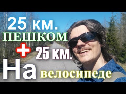 Видео: Деревни Вологодской области