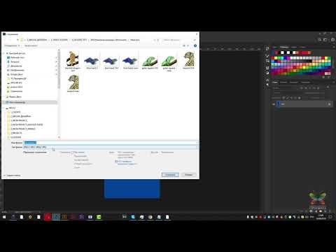 Видео: Как начать делать макет для широкоформатной печати?  Ответы на вопросы №7