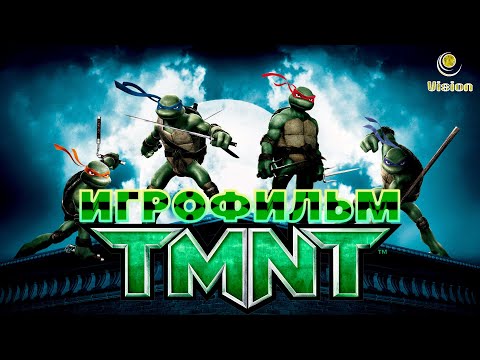 Видео: Черепашки-ниндзя\TMNT Game\Игрофильм\Прохождение