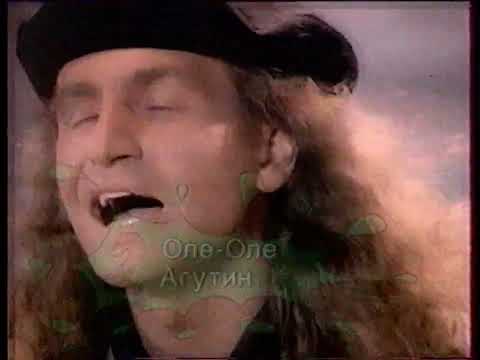 Видео: Музыкальные видеоклипы (ОРТ/РТР, 1996?)