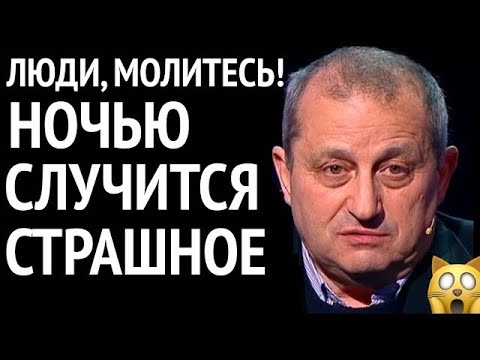 Видео: ТРАГИЧЕСКАЯ НОВОСТЬ! КЕДМИ 13.09.2025
