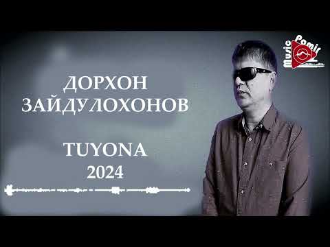 Видео: #STUDIO_PAMIR_MUSIC  ДОРХОН - 2024