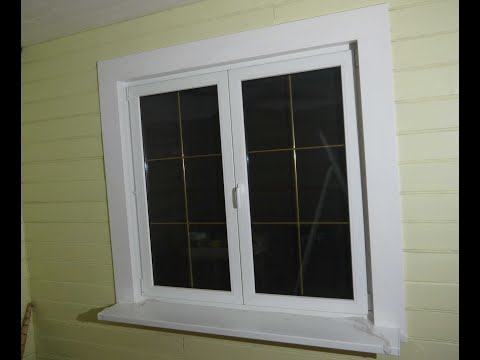 Видео: Обналичка окна в деревянном доме