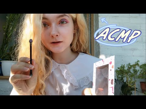 Видео: АСМР Сделаю тебе макияж и заплету косички | Шёпот