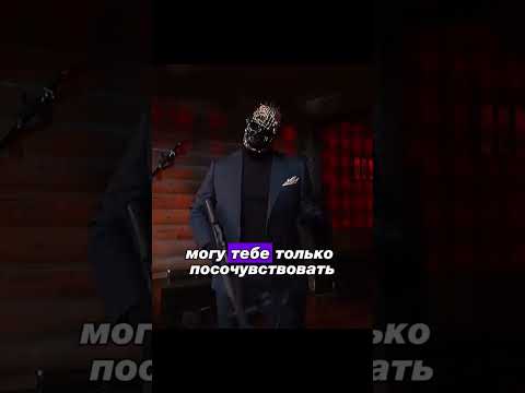 Видео: Признаки женщины через которую прошло много мужчин #психология #отношения