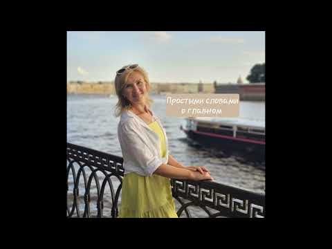 Видео: Почему плечо замирает