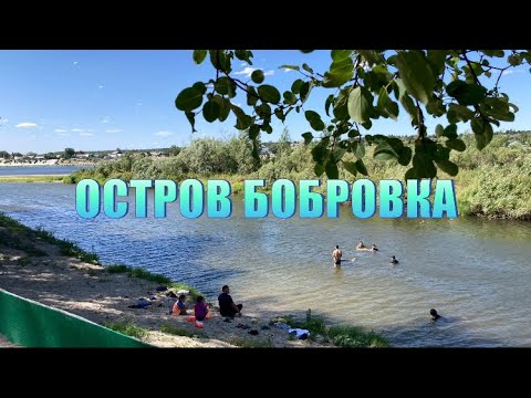 Видео: СЕМЕЙ (СЕМИПАЛАТИНСК) 2023. ХОРОШЕЕ МЕСТО ОТДЫХА, НО В ЧЕРТЕ ГОРОДА