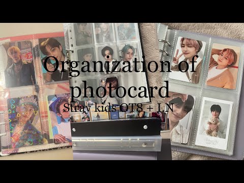 Видео: Organization of photocard Stray kids ot8+I.N #2/Организация биндера Stray kids от8+Чонин
