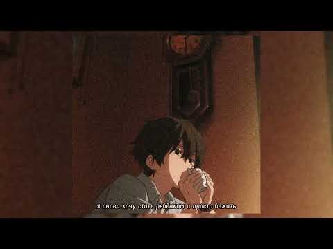 Видео: ssshhhiiittt! - моя река (speed up)