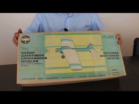 Видео: 2022-07-06 - Кордовая пилотажная модель самолёта - набор