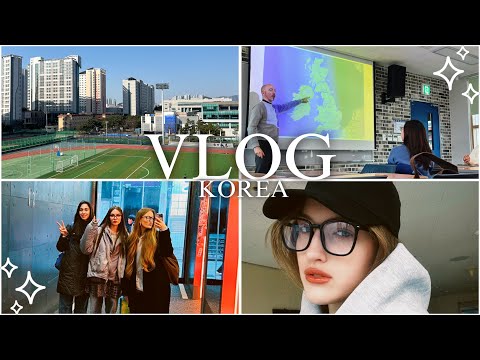 Видео: учеба в университете в Корее | регистрация на пары #pukyong #учебавкорее #корея #vlog #пусан