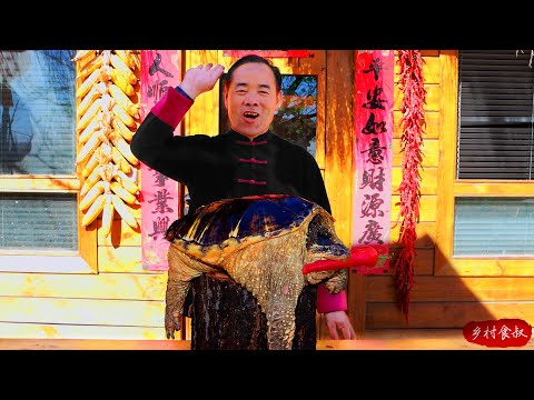 Видео: Огромная крокодиловая черепаха, запеченная в печи! Секретный сельский рецепт! | Дядя Сельский Гурман