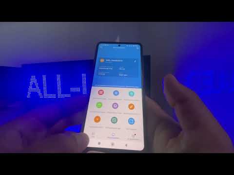 Видео: Настройка бегущей строки производства компании ALL-LED с телефона Android & Ios. Программа Ledart