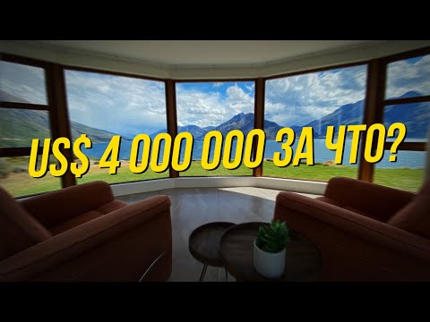 Видео: Роскошный дом в Новой Зеландии с интересной историей, Южный Остров