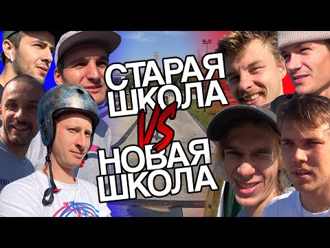 Видео: КАК ДЕДЫ НАКАЗАЛИ МОЛОДНЯК | GAME OF BIKE
