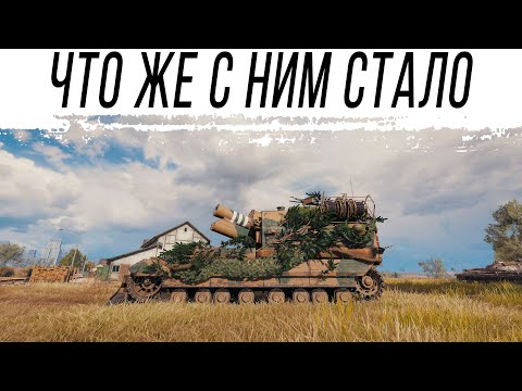 Видео: Наш любимый - Conqueror Gun Carriage