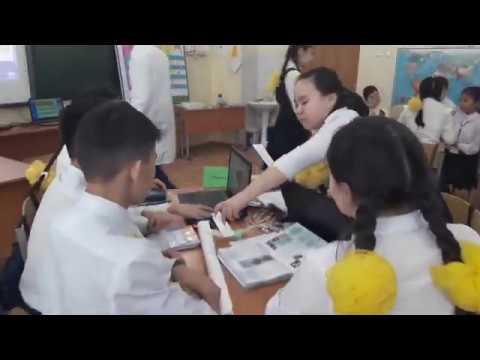 Видео: Ашық сабақ "Химиялық элементтердің табиғи топтары"