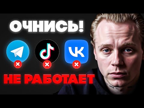 Видео: Продвижение музыки 2025 (даю 3 стратегии без вложений)