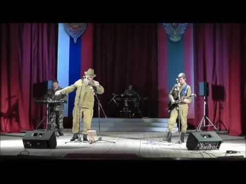 Видео: "Ветераны гр.КАСКАД" для пограничников
