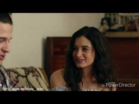 Видео: Молодежка✖Саша и Кира✖Face 24 на 7✖