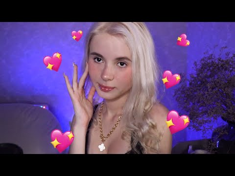 Видео: АСМР 🥰 ПОЗАБОЧУСЬ О ТЕБЕ ПЕРЕД СНОМ 🍑 ASMR Role Play