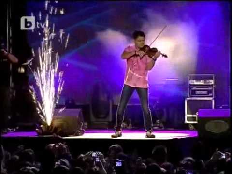 Видео: Ако си дал / Ako si dal