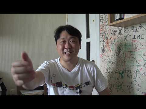 Видео: Суши плавает в море соевого соуса...【Японская кухня】