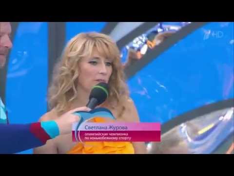 Видео: Вместе с дельфинами   Светлана Журова  Выступление  Вместе с дельфинами  Фрагмент выпуска от 03 10 2