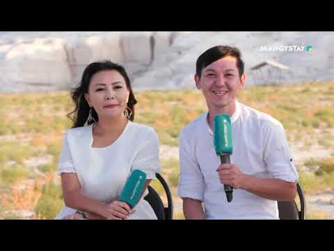 Видео: Ақсүйек - 8 хабар