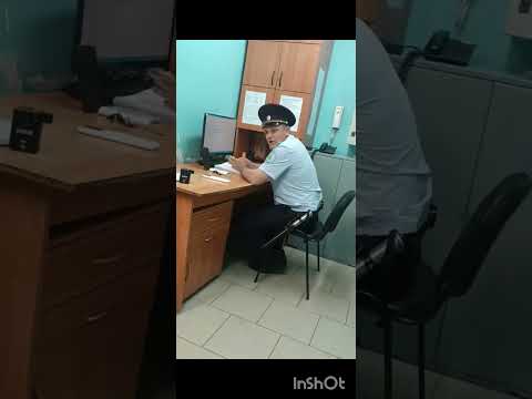 Видео: Документы