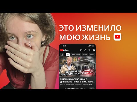 Видео: СНЯЛАСЬ В ВЫПУСКЕ ДМИТРИЯ МАШКОВА И ЭТО ИЗМЕНИЛО МОЮ ЖИЗНЬ